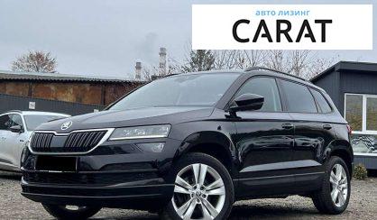 Skoda Karoq 2021 - авто лізинг Carat