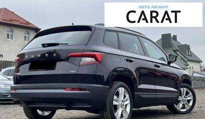 Skoda Karoq 2021