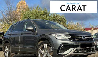 Volkswagen Tiguan Allspace 2022