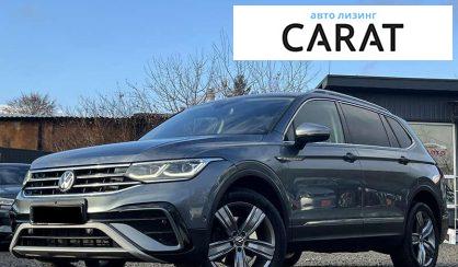 Volkswagen Tiguan Allspace 2022 - авто лізинг Carat