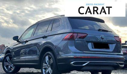 Volkswagen Tiguan Allspace 2022