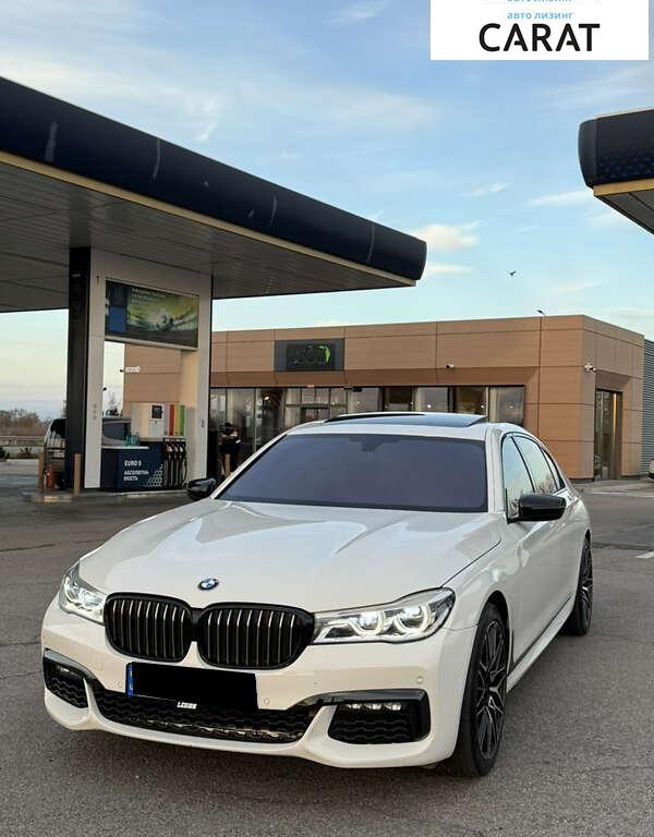 BMW 7 Series 2015