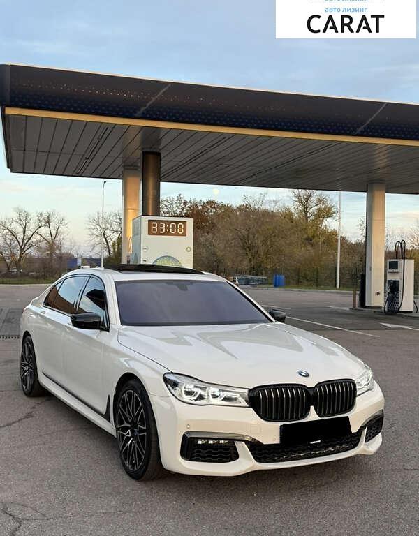 BMW 7 Series 2015