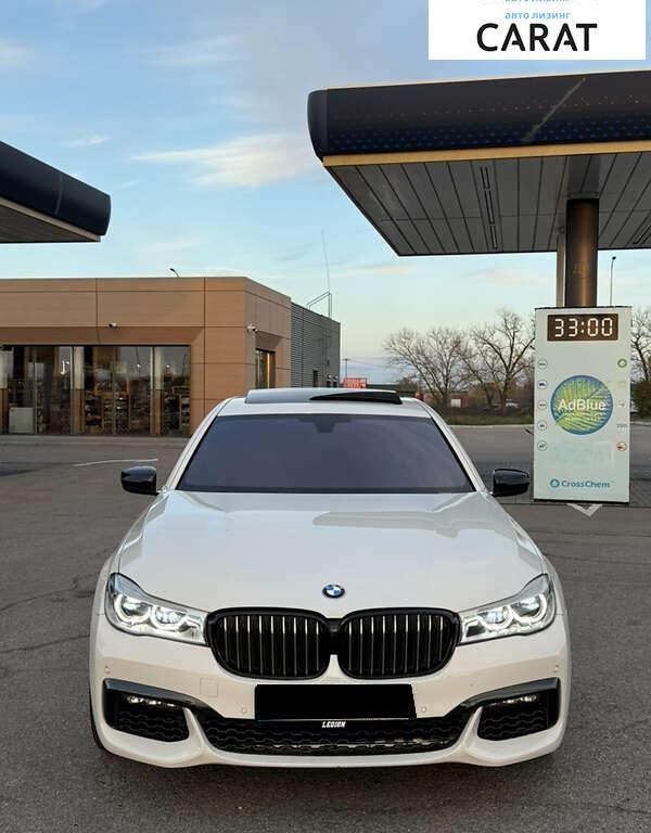 BMW 7 Series 2015