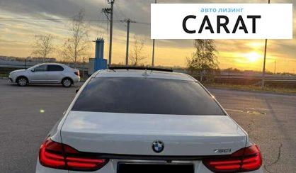 BMW 7 Series 2015