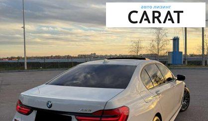 BMW 7 Series 2015
