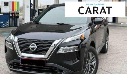 Розглянути Nissan Rogue 2021 Nissan Rogue 2021 - авто лізинг Carat