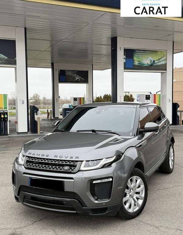 Land Rover Range Rover Evoque 2018