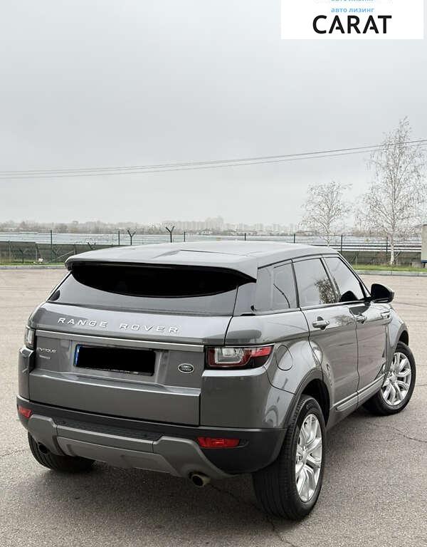 Land Rover Range Rover Evoque 2018