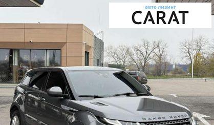 Land Rover Range Rover Evoque 2018