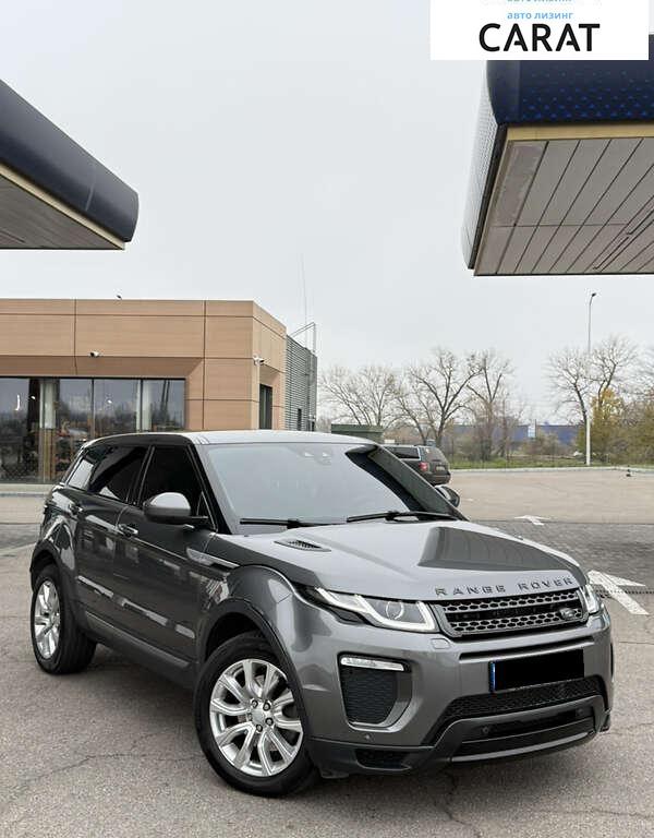 Land Rover Range Rover Evoque 2018