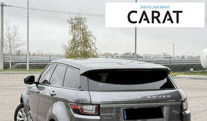 Land Rover Range Rover Evoque 2018