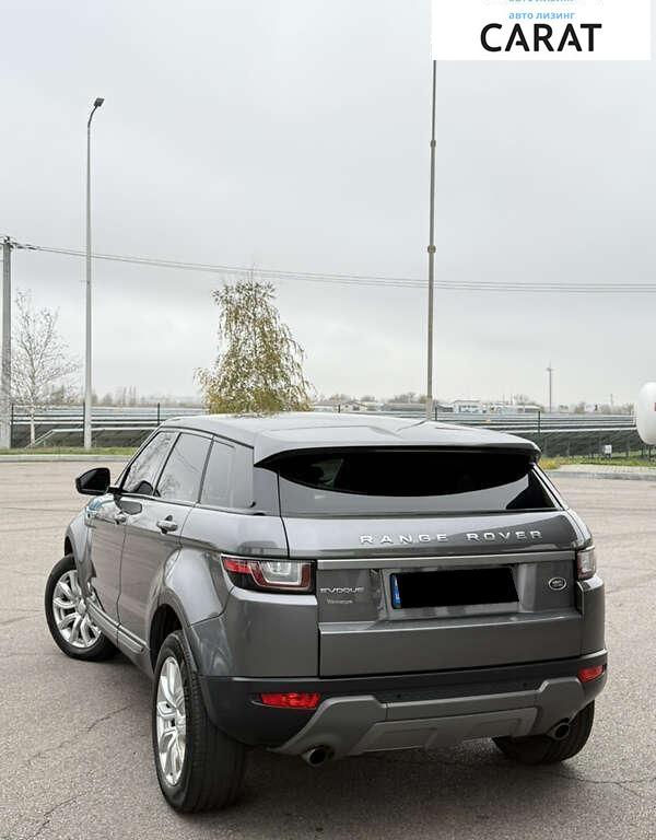Land Rover Range Rover Evoque 2018