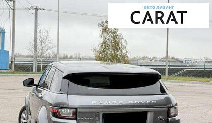 Land Rover Range Rover Evoque 2018