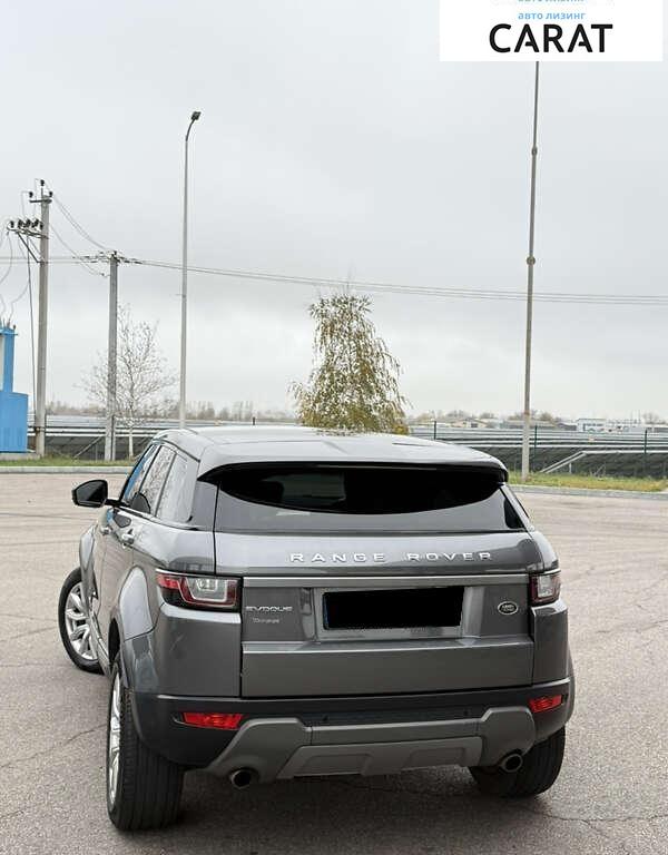 Land Rover Range Rover Evoque 2018