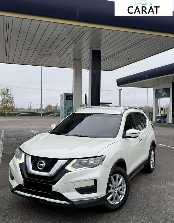 Nissan Rogue 2017