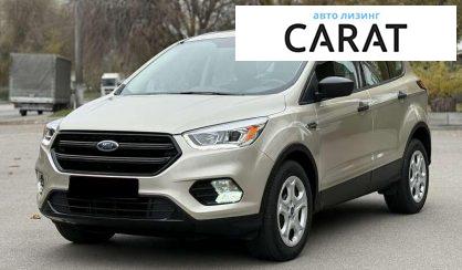 Ford Escape 2018 - авто лізинг Carat