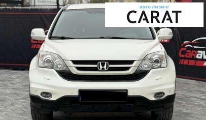 Honda CR-V 2011