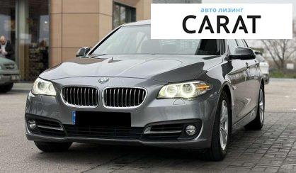 Розглянути BMW 5 Series 2015 BMW 5 Series 2015 - авто лізинг Carat