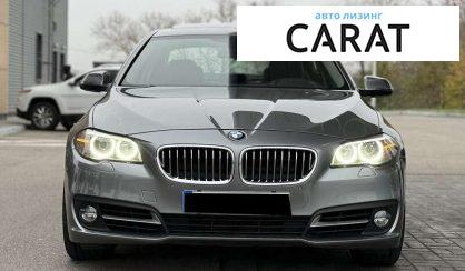 BMW 5 Series 2015