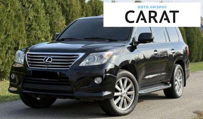 Розглянути Lexus LX 2010 Lexus LX 2010 - авто лізинг Carat