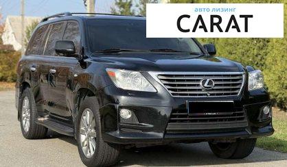 Lexus LX 2010