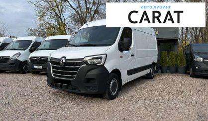 Renault Master 2021