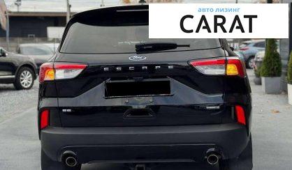 Ford Escape 2022