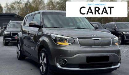Kia Soul 2015