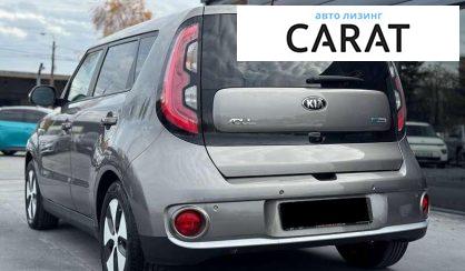 Kia Soul 2015