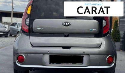 Kia Soul 2015