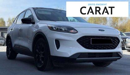 Ford Escape 2020