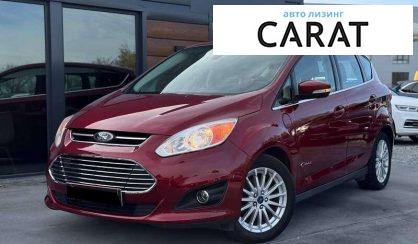 Ford C-Max 2016 - авто лізинг Carat