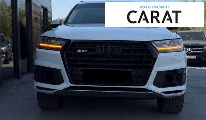 Audi Q7 2017
