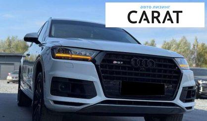 Audi Q7 2017