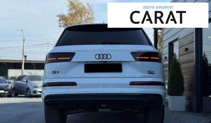 Audi Q7 2017