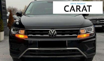 Volkswagen Tiguan 2021