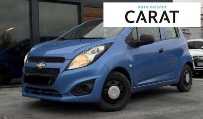 Chevrolet Spark 2013 - авто лізинг Carat