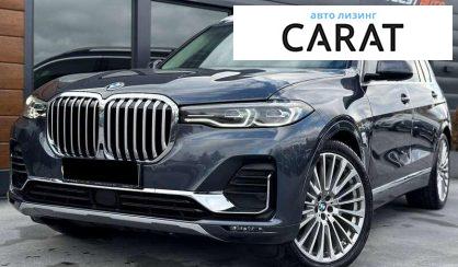BMW X7 2020 - авто лізинг Carat