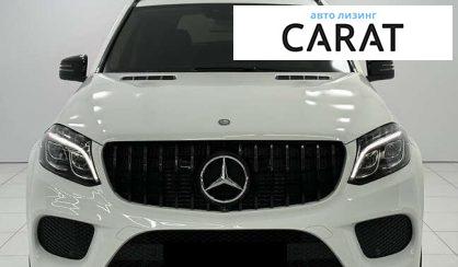 Mercedes-Benz GLS-Class 2016