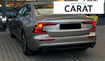 Volvo S60 2020
