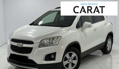 Chevrolet Tracker 2014 - авто лізинг Carat