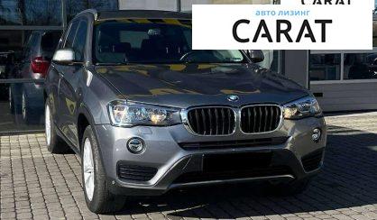 BMW X3 2017