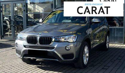 Розглянути BMW X3 2017 BMW X3 2017 - авто лізинг Carat