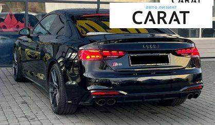 Audi S5 2022