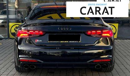 Audi S5 2022