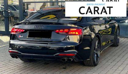 Audi S5 2022