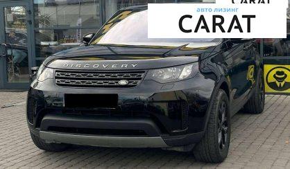 Розглянути Land Rover Discovery 2018 Land Rover Discovery 2018 - авто лізинг Carat