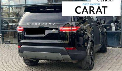 Land Rover Discovery 2018