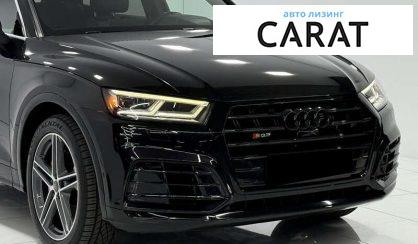Audi SQ5 2017
